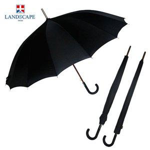 [랜드스케이프]우산_70*16K무지검정곡자 장우산(방풍기능)
