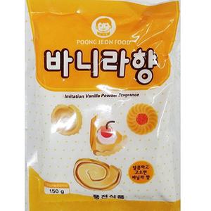 바닐라파우더 바닐라향가루 바닐라향 밀가루 애기표 150g X2 바닐라가루 바