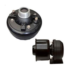 75w 스피커 드라이버 유니트+혼세트 차량용 선박용