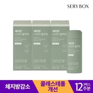 세리컷 스타터 블루밍 다이어트 12주분 은행잎추출물 녹차카테킨 셀렌