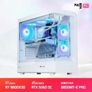 [최종 215만] AMD 라이젠7-5세대 9800X3D Biostar B850MT-E PR RTX 5060 WINDFORCE MAX OC D7 8GB  G26