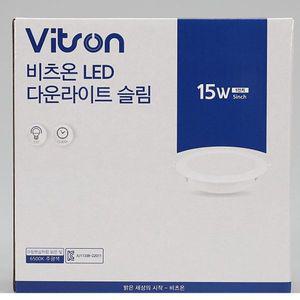 비츠온 LED 주광색 15W 5인치 슬림 엣지 소형 천장 보조 직부등