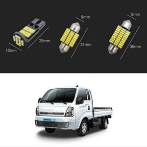 봉고3 EV 전기차 2020-2023년형 31mm 36mm T10 LED 실내등 번호판등