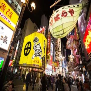 [오후출발-저녁귀국] Amazing Osaka 이스타항공 오사카 자유 4일(ZE)_613/614