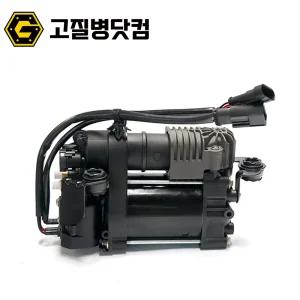 쌍용 에어쇼바 콤프레샤 체어맨 W EAS 압축기 신품 44831-11500