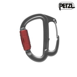 [페츨] 프레이노 Z 트위스트락