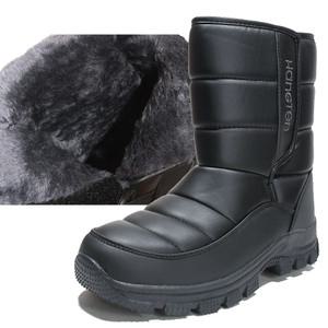남성 따뜻한 겨울 털안감 방한화 방한부츠 찍찍이 남자 털부츠 털신발 바이크 낚시 캠핑 부츠 알레스카