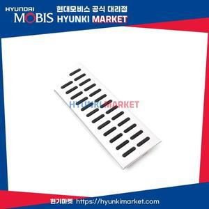 [현대모비스]풋레스트모든 타입 (842663X200)