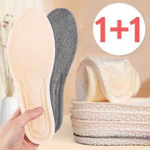 [1+1]남성 여성 따뜻한 겨울 초경량 털깔창 방한깔창 기능성 보온깔창 융털깔창