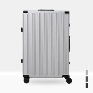 코르딕스 그랑 28인치 대형 캐리어 폴리카보네이트 유럽여행 화물용