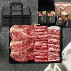 국내산 ++1등급 한우 선물세트 구이용 마장동 등심 갈비살 어버이날