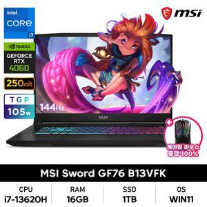 MSI GF시리즈 Sword GF76 B13VFK 13세대 i7/16GB/1TB/RTX4060/WIN11 게이밍노트북+게이밍마우스증정