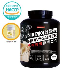 [주노바디] 헤비게이너 프리미엄 블랙선식  1개 3.8kg 고소한 곡물맛 게이너 보충제 체중증가 프로틴 단백질 보충제  헬스 식사대용 다이어트 해썹인증