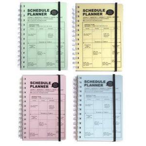 아이비스 4000 PP밴드스케줄플래너(SP) 랜덤 96매 12326