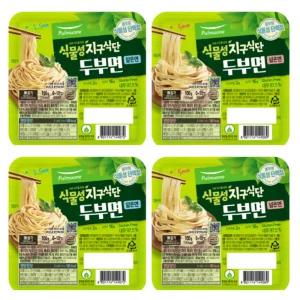 풀무원지구식단 식물성 지구식단 두부면 2종 SET (총4인분) 자취 부모님 아이들 간식 야식 술안주 100g