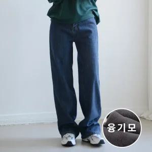 [숏/롱] 수비진 SP7317 융기모 생지 와이드 팬츠/여성기모청바지/기장선택