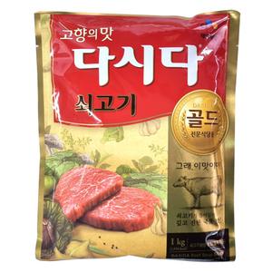 CJ 쇠고기다시다 골드 전문식당용 1kg