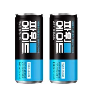 [본사직영] 파워에이드 마운틴블라스트 240캔 30입