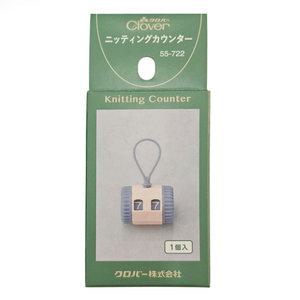 크로바 뜨개 카운터 니트카운터기 단수 기록 (고리형) 55-722