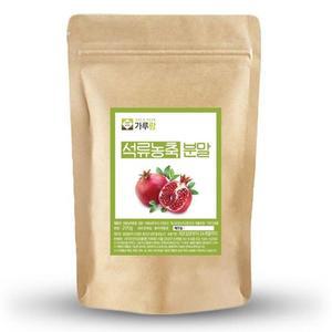 [OF53O96P]가루랑 석류농축분말 선식
