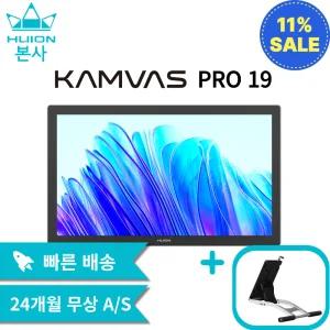 Kamvas Prp 19휴이온  19인치 정품 액정타블렛 드로잉패드  웹툰용 만화용 그림용 강의용