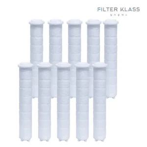 필터클래스 국내산 아이수 샤워기 호환 녹물제거필터 10개