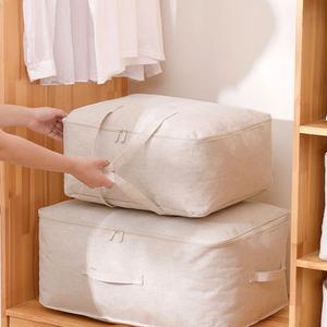 방수 리빙박스 캠핑 이불넣는 가방 옷 보관 정리함