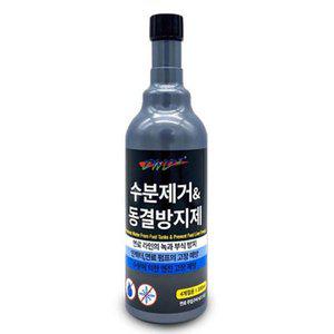 [신세계몰]DWD2 경유용 수분제거제 동결방지제 /경유차량 사계절용
