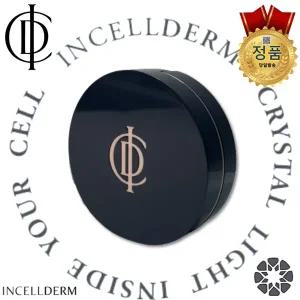 [인셀덤][비표제거 안했음] 정품QR 모이스트 쿠션 -21호- 원빈화장품 INCELLDERM