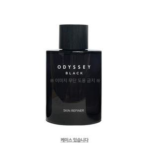 오딧세이 블랙 스킨 리파이너 130ml