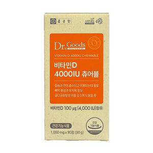 종근당건강 닥터굿스 비타민D 4000IU 츄어블 1000mg x 90정
