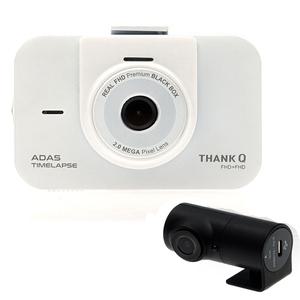 땡큐 블랙박스 THANK Q-1100 1채널 (시거잭용) 2채널(전방+후방)