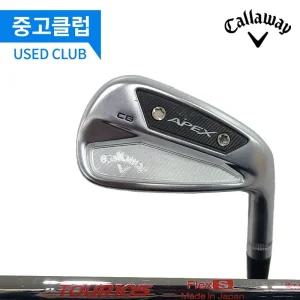 중고 (중고) APEX CB 7번 모듀스105S 아이언 2309200001