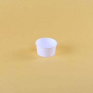 {박스} 200cc 종이컵 무지 아이스크림컵 뚜껑없음 1000개