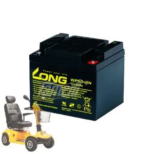 화메디 케어라인 롱 배터리 12V 50Ah 1개 나드리 나래 전동휠체어 노인 장애인 전동스쿠터