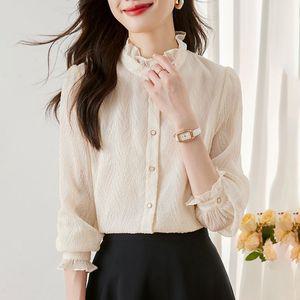 스타일아유 엠보싱 셔츠 여성용 러플 라운드 날씬해 보이는 블라우스 BL1287
