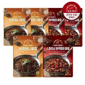 갤러리아 차오차이 짜장세트4(비프유니 180g 3개+스파이시블랙페퍼 180g 3개)