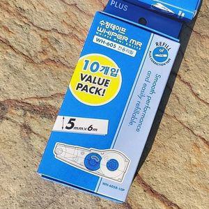 수정 테이프 플러스 리필 Whiper MR 개별포장 10개입 용품 화이트 잎