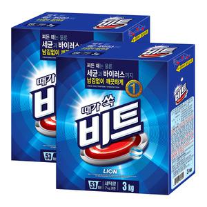 때가 쏙 비트 세탁세제 3KGX2개