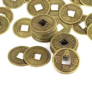 재미스쿨) 옛날동전 500개입 1봉 엽전 옛날돈 자재