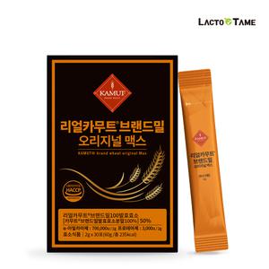 카무트효소 카무드 소화효소 분말 가루 식약처