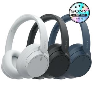 [소니공식스토어] SONY WH-CH720N 노이즈캔슬링 블루투스 헤드폰 태블릿 무선