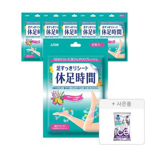 휴족시간 쿨링시트, 6입, 6개 + 증정 (냉감테라피 데오 시트 15매, 1개)