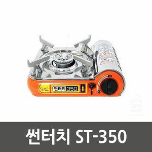 썬터치 ST-350