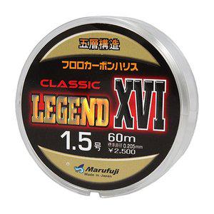 [마루후지] 레전드XVI 클래식 후로로카본 목줄 60m/5종코팅의 최강의 목줄!/인장력 UP!/강도 UP!