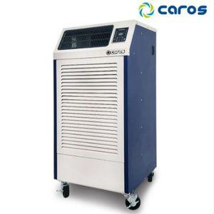 [알티피아]캐로스 업소용 제습기 CDH-260PB 270P형  펌프형 이동식 산업용