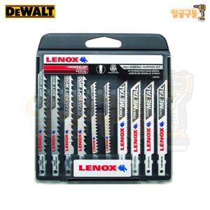 레녹스 직쏘기날 세트 10pcs 1994458 직소날 목공용 철공용 케이스 포함