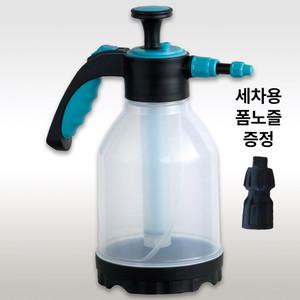 스마토 압축분무기 투명 SM-BBS1.5 화초 분재 정원 살포 세차 청소 다목적