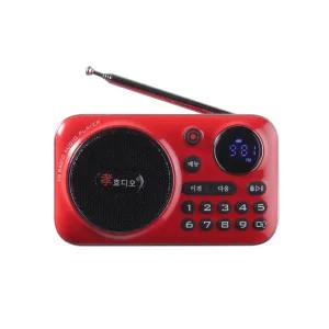 효디오 5종세트 + 건강 자석 팔찌 효도 라디오 소형 트로트 