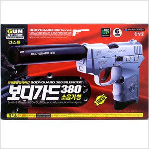 [건스톰] 보디가드380 (소음기형) /소음기장착비비탄총 에어건 비비탄